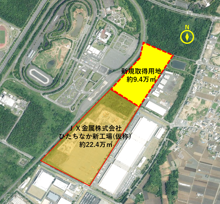 工場の立地と計画 ひたちなか新工場（仮称）に隣接する工業用地の新規取得を決定